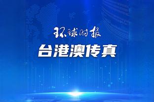 开云app下载手机版官方网站截图3